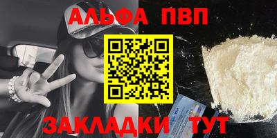 мдпв Изобильный
