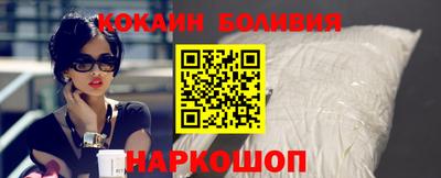 скорость mdpv Жуковский