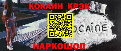 дживик Ирбит
