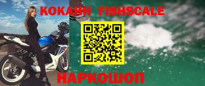 СК Ипатово