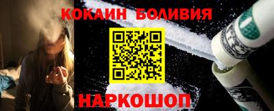 тгк Заволжье