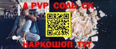 мдпв Изобильный