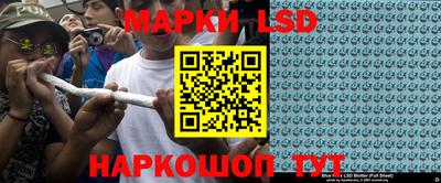 тгк Заволжье