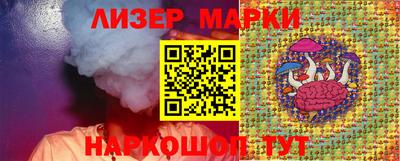таблы Заводоуковск