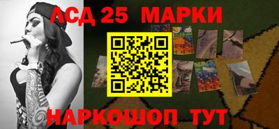 таблы Заводоуковск