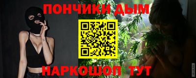 дживик Ирбит