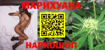 тгк Заволжье