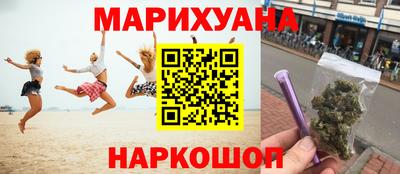 скорость mdpv Жуковский