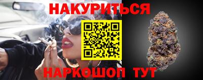 скорость mdpv Жуковский