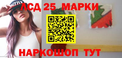 таблы Заводоуковск
