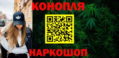 тгк Заволжье