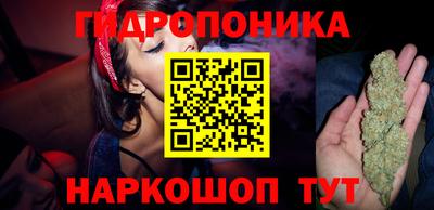 таблы Заводоуковск