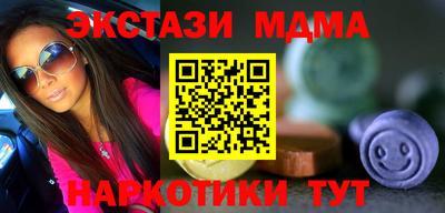 СК Ипатово