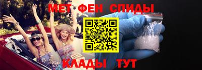 тгк Заволжье
