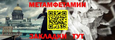 экстази Усть-Джегута