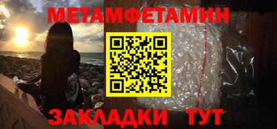 СК Ипатово