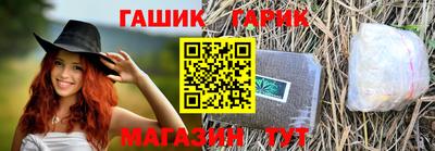 скорость mdpv Жуковский