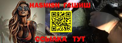 таблы Заводоуковск