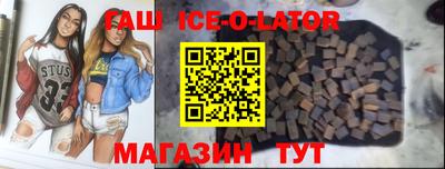 скорость mdpv Жуковский