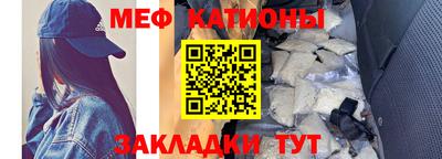 таблы Заводоуковск