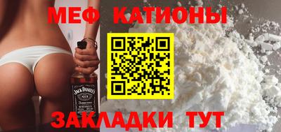 тгк Заволжье