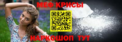 тгк Заволжье
