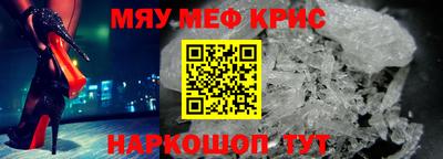 таблы Заводоуковск
