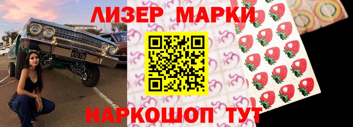 Магадан  кракен как войти  ЛСД экстази ecstasy  Вход с VPN  LSD-25 экстази кислота  Лсд 25 экстази 